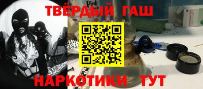 стаф Донской
