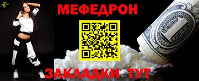 мдпв Изобильный