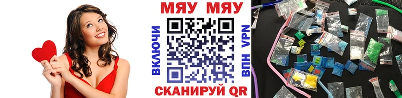 omg вход  Тула  Мефедрон mephedrone  где купить  