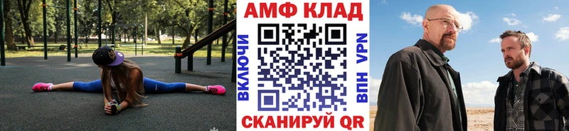 OMG ONION  Тула  Первитин Декстрометамфетамин 99.9%  сколько стоит 